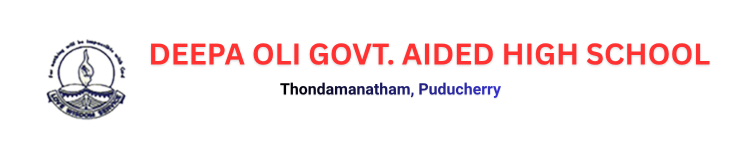 School Logo